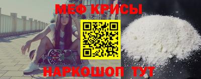a pvp Можайск