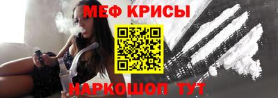 a pvp Можайск