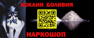 гидра Можга