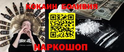 mdma Моздок