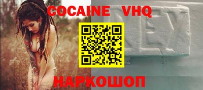 a pvp Можайск