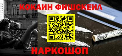a pvp Можайск