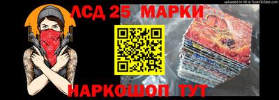 mdma Моздок