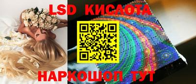 mdma Моздок