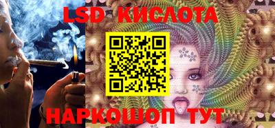 a pvp Можайск