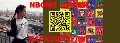 mdma Моздок