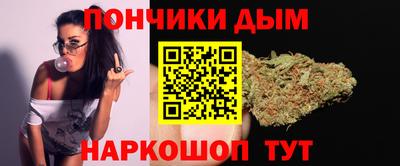 mdma Моздок