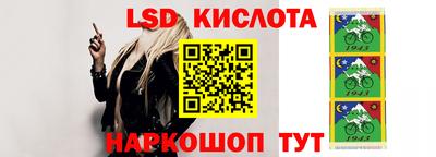 a pvp Можайск