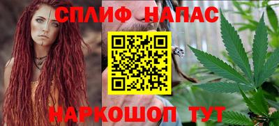 a pvp Можайск