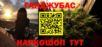 a pvp Можайск