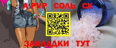 mdma Моздок