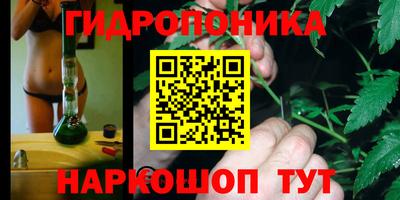 mdma Моздок
