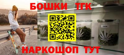 mdma Моздок