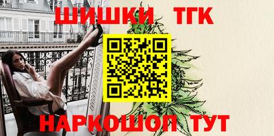mdma Моздок