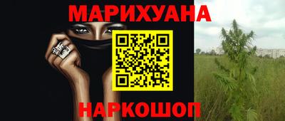 mdma Моздок
