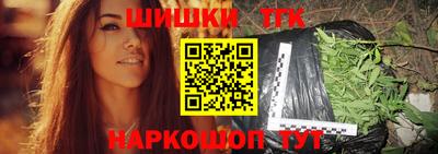 a pvp Можайск