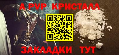 mdma Моздок