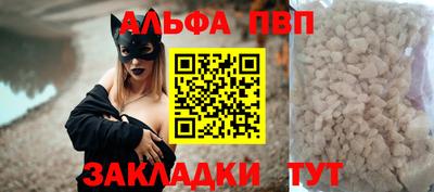 гидра Можга