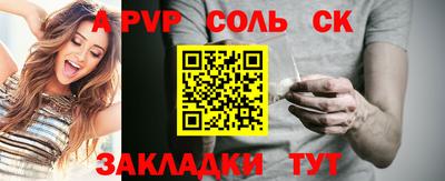 гидра Можга