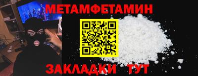 a pvp Можайск