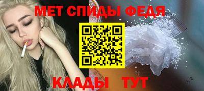 a pvp Можайск