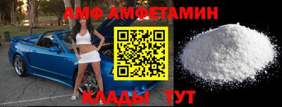 mdma Моздок