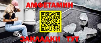 гидра Можга