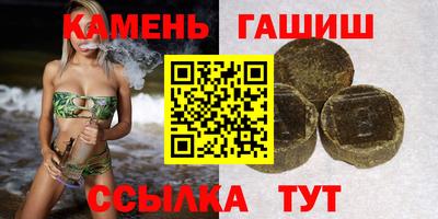 mdma Моздок