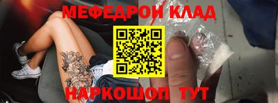 mdma Моздок